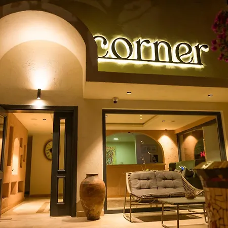 Corner Boutique Отель Битез