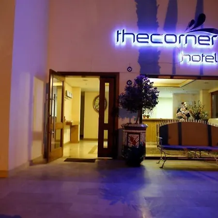 Corner Boutique